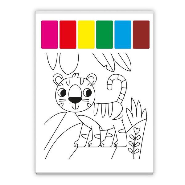 Meine erster Ausmalblock